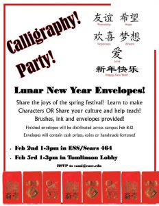 Calligraphy Party for the Lunar New Year flyer